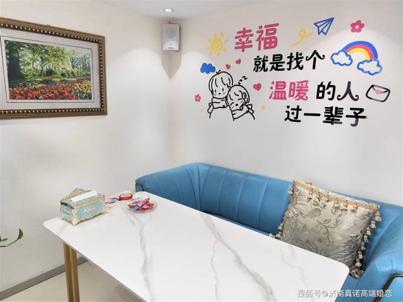新乡婚介所：婚姻市场的新引擎